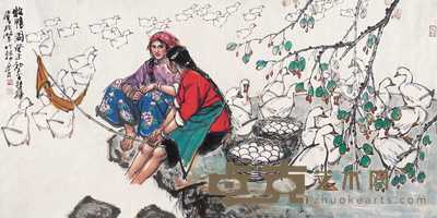 史国良 癸未（2003年）作 牧鸭图 镜心 69×136cm